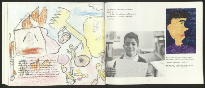 كتيب يحوي معلومات حول روضة الزهور وطلابها