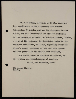 A Letter from Elyas Kusa to the British Ambassador in Haifa, 1970  