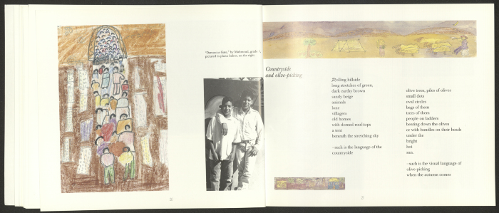 كتيب يحوي معلومات حول روضة الزهور وطلابها