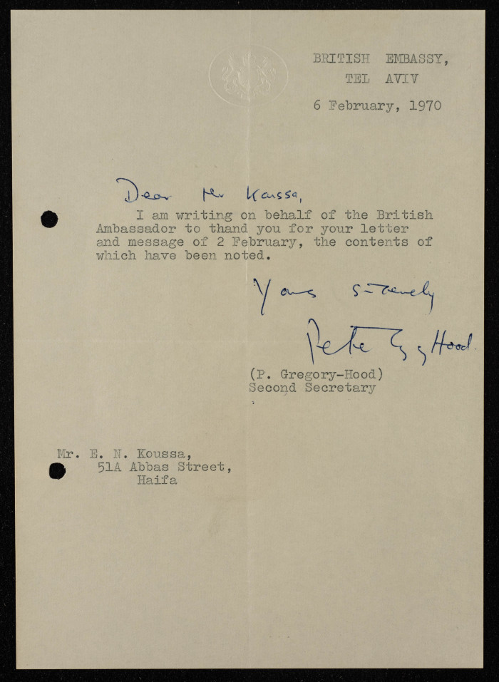 A Letter from the British Embassy  in Haifa to Elyas Kusa,1970 