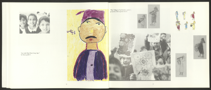 كتيب يحوي معلومات حول روضة الزهور وطلابها