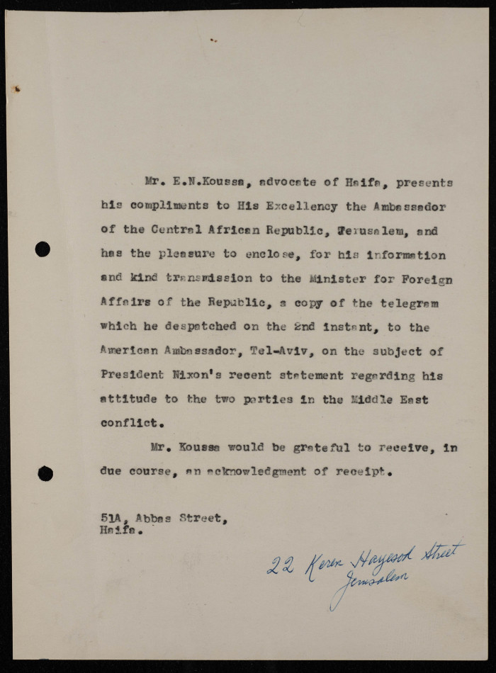 A Letter from Elyas Kusa to the Ambassador of the Central African Republic in Jerusalem, 1970 