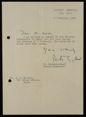 A Letter from the British Embassy  in Haifa to Elyas Kusa,1970 