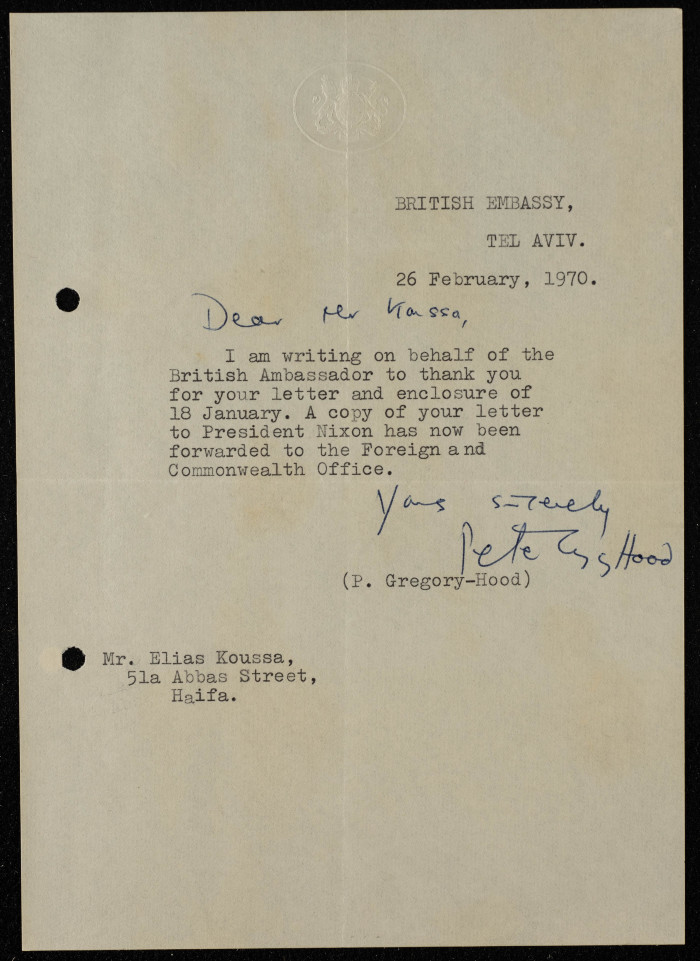 A Letter from the British Embassy-Haifa to Ilyas Kusa, 26 February 1970