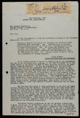 A Letter from Elyas Kusa to the General Secretary of the United Nation, 1970 