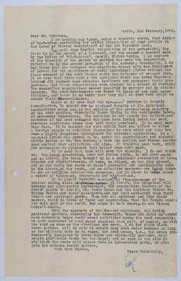 A Letter from Elyas Kusa to William Zukerman, 1959 