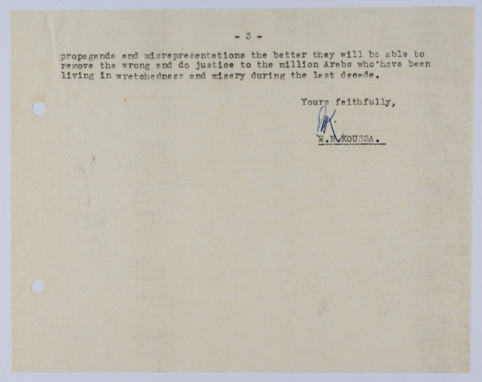 A Letter from Elyas Kusa to William Zukerman, December 1958