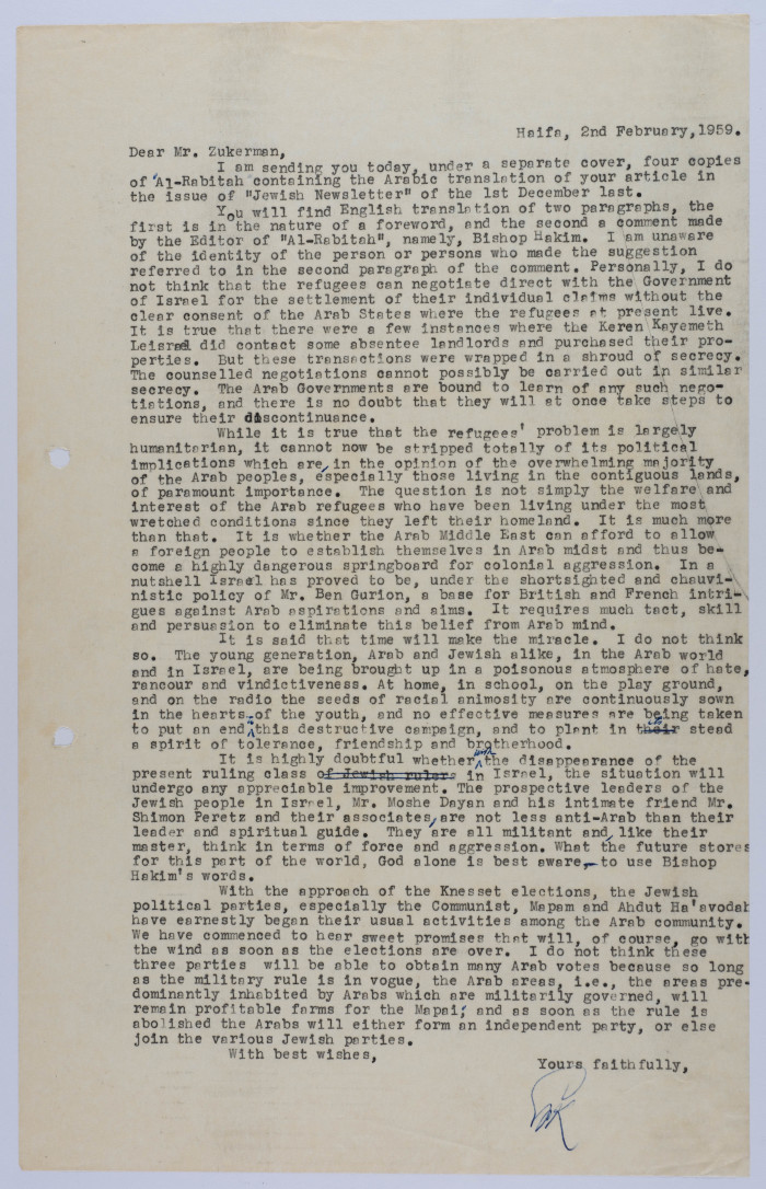A Letter from Elyas Kusa to William Zukerman, 1959 
