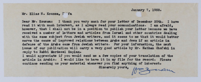 A Letter to Elyas Kusa, 1959 