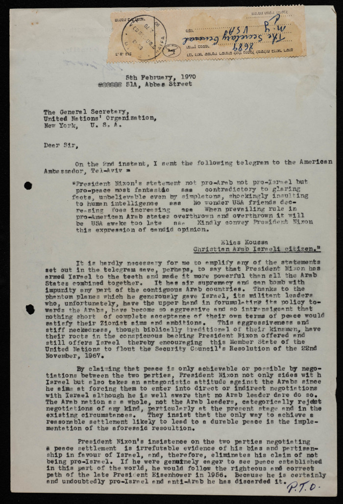 A Letter from Elyas Kusa to the General Secretary of the United Nation, 1970 