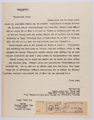 A Letter from Elyas Kusa to the American Ambassador in Haifa, June 1970  