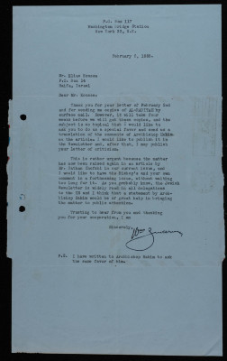 A Letter from Washington to Elyas Kusa, 1959 
