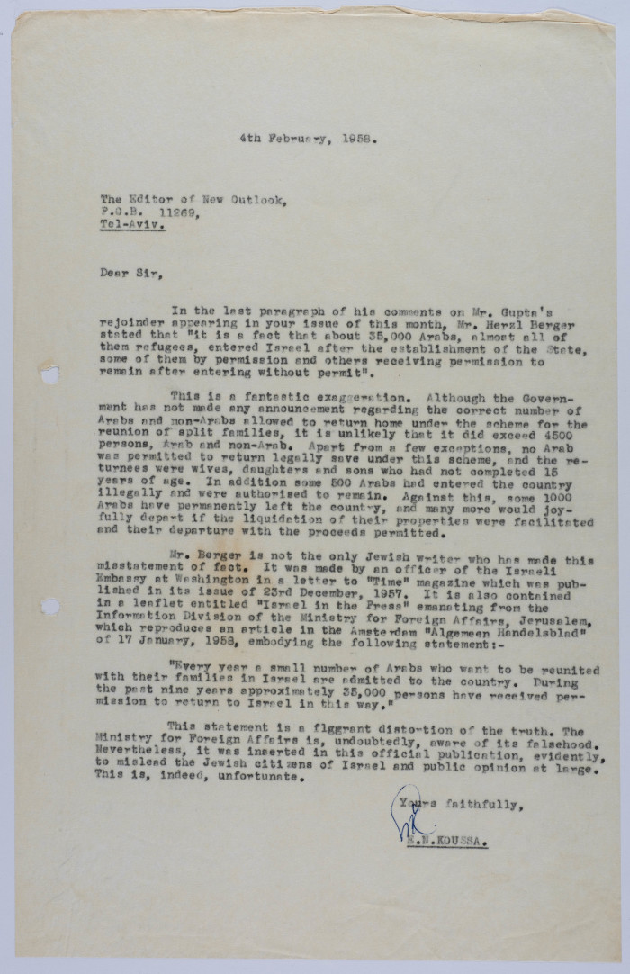A Letter from Elyas Kusa to the Editor of the New Outlook Magazine, 1985 