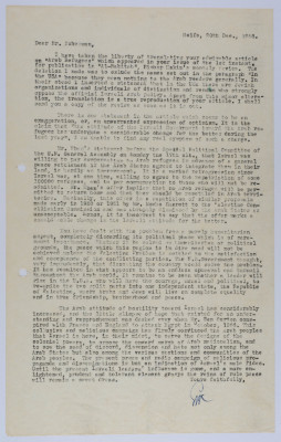 A Letter from Elyas Kusa to William Zukerman, December 1958