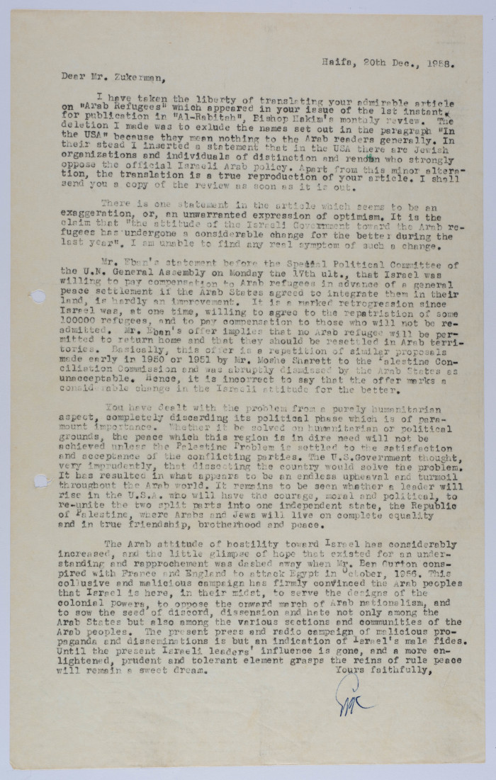 A Letter from Elyas Kusa to William Zukerman, December 1958