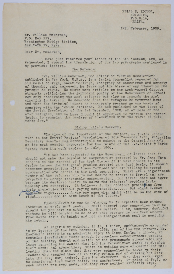 A Letter from Elyas Kusa to William Zukerman, December 1958