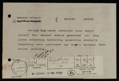 A Letter Addressed from Elias Koussa to the Sudanese Delegate to the UN, 19 February 1957