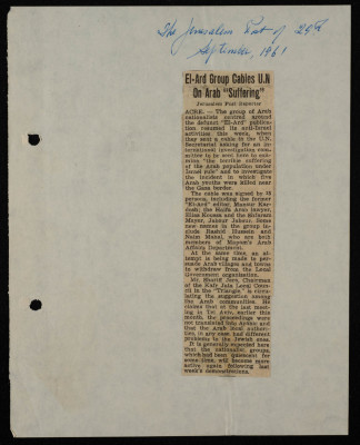 "El-Ard Group Cables U.N on Arab Suffering", a Newspaper Clipping from the Jerusalem Post, September 1961