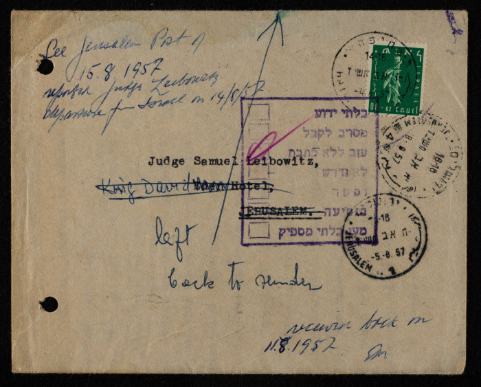 A Letter from Elyas Kusa to Samuel Leibowitz, August 1957 