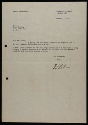 A Letter from Rudolf Küstermeier to Ilyas Kusa, August 1958