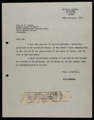 A Letter from Ilyas Kusa to the United Nations Truce Supervision Organisation, February 1957