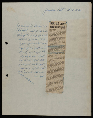 "Sapir: U.S Jewry must do its part", a Newspaper Clipping from the Jerusalem Post, October 1964