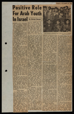 "Positive Role For Arab Youth In Israel", a Newspaper Clipping, October 1962