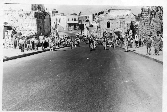 A Photograph of a Scout Parade by Sareyyet Ramallah, 1960s