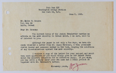 A Letter from the Jewish Newsletter to Ilyas Kusa, June 1958
