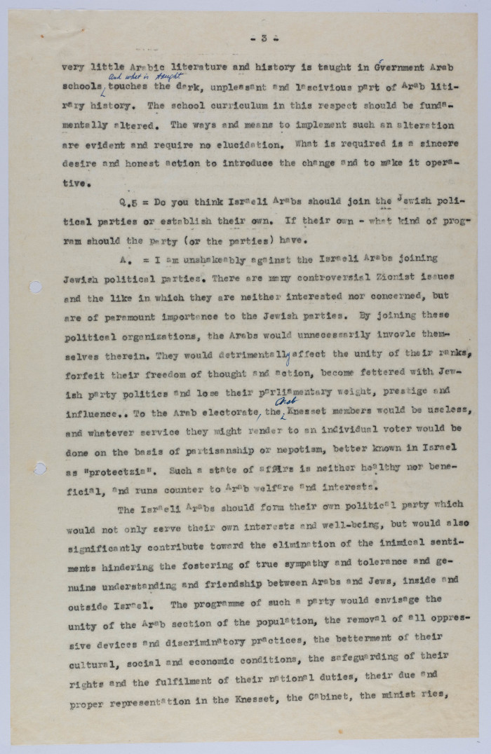 A Letter from Ilyas Kusa to Shmuel B'ari, November 1962