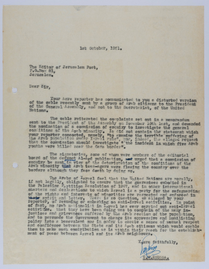 رسالة من إلياس كوسا إلى محرر صحيفة جيروسالم بوست، تشرين أول 1961