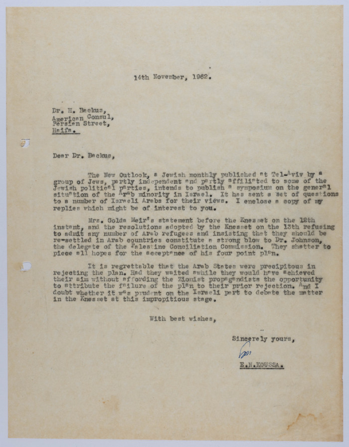رسالة من إلياس كوسا، تشرين الثاني 1962