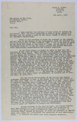 A Letter from Ilyas Kusa to the Editor of The Pilot, April 1957