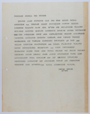 A Memorandum from Buluṣ Buluṣ to the Secretary-General of the United Nations, March 1960