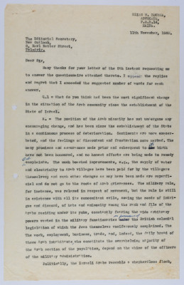 A Letter from Ilyas Kusa to Shmuel B