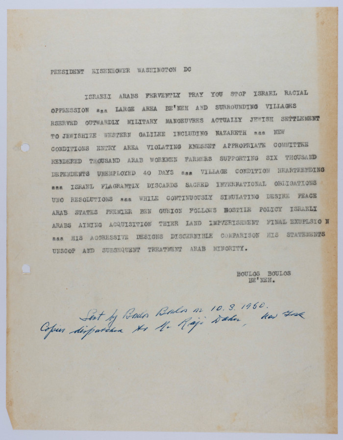 A Memorandum from Buluṣ Buluṣ to Dwight Eisenhower, President of the United States, March 1960