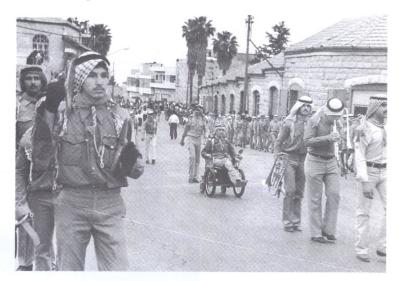 صورة من عرض كشفي لسرية رام الله الأولى، 1979
