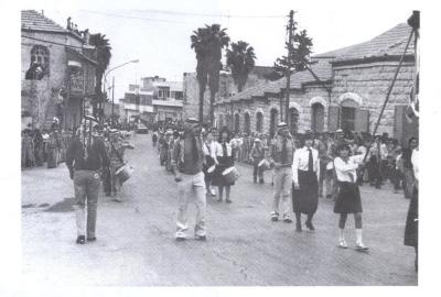 صورة من عرض كشفي لسرية رام الله الأولى، 1979
