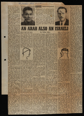 "An Arab Also An Israeli", a Newspaper Clipping from the Jerusalem Post, November 1961