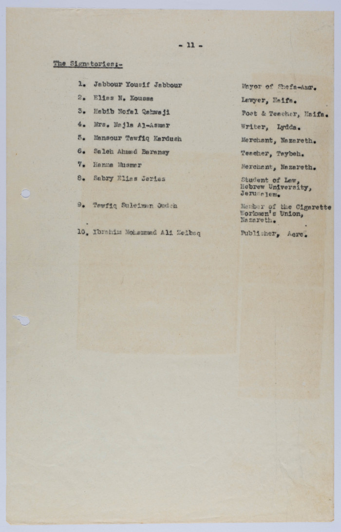A Memorandum to the President of the United Nations General Assembly, November 1960