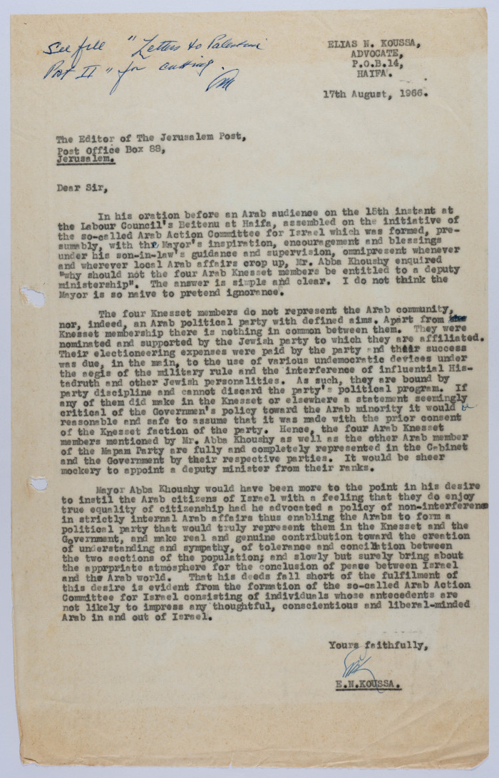 A Letter from Ilyas Kusa to the Editor of the Jerusalem Post, August 1966