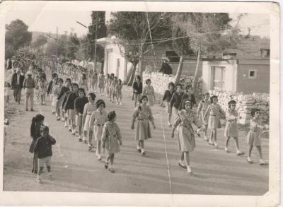 صورة من عرض كشفي لسرية رام الله الأولى، 1960-69
