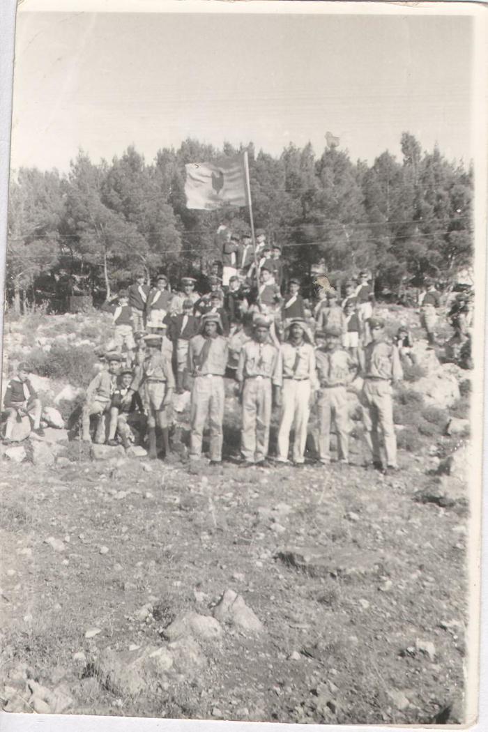 A Photograph of a Sareyyet Ramallah Scout Camp
