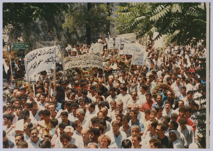 جنازة الشهيد عمرالقاسم، القدس، 6 حزيران 1989