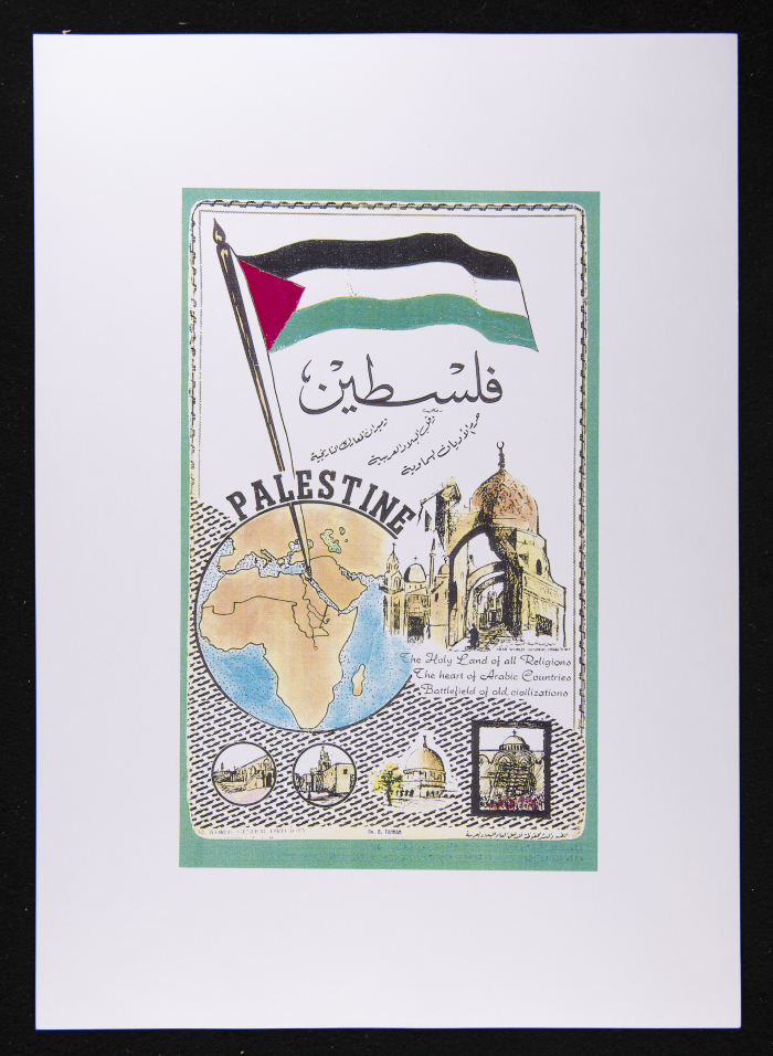 بطاقة عليها رسم ومعلومات حول فلسطين، وهي جزء من المعرض المتنقل للدليل العام للدول العربية