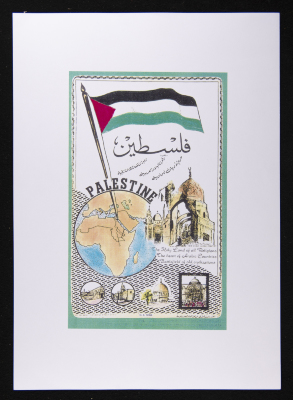 بطاقة عليها رسم ومعلومات حول فلسطين، وهي جزء من المعرض المتنقل للدليل العام للدول العربية