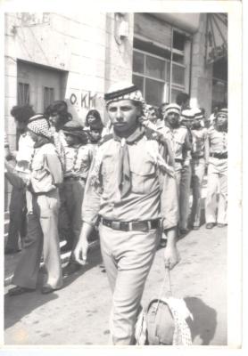 صورة من عرض كشفي لسرية رام الله الأولى، 1980-89
