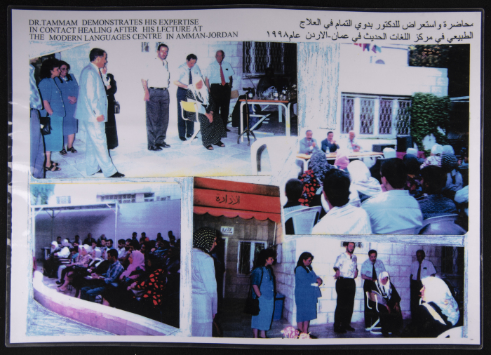 Badawy at-Tammam's Photo Collection of Him Giving a Lecture and Demonstrating His Expertise in Contact Healing in the Modern Language Center in Amman, Jordan
