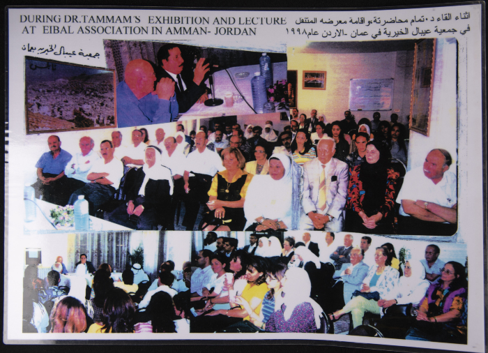 Badawy at-Tammam's Photo Collection  of Him Giving a Lecture in Eibal Charity Association in Amman, Jordan