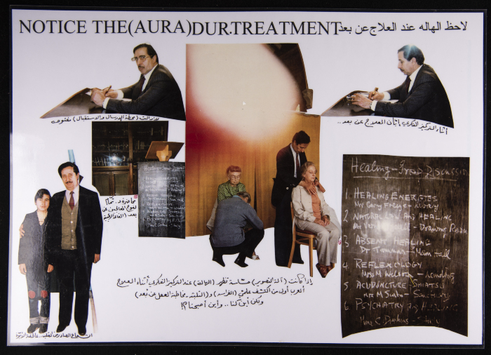 A Collection of Images Belonging to Badawy at-Tamam while Conducting his Healing Methods 